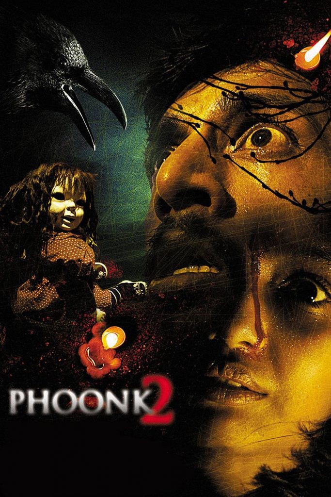 Phoonk 2