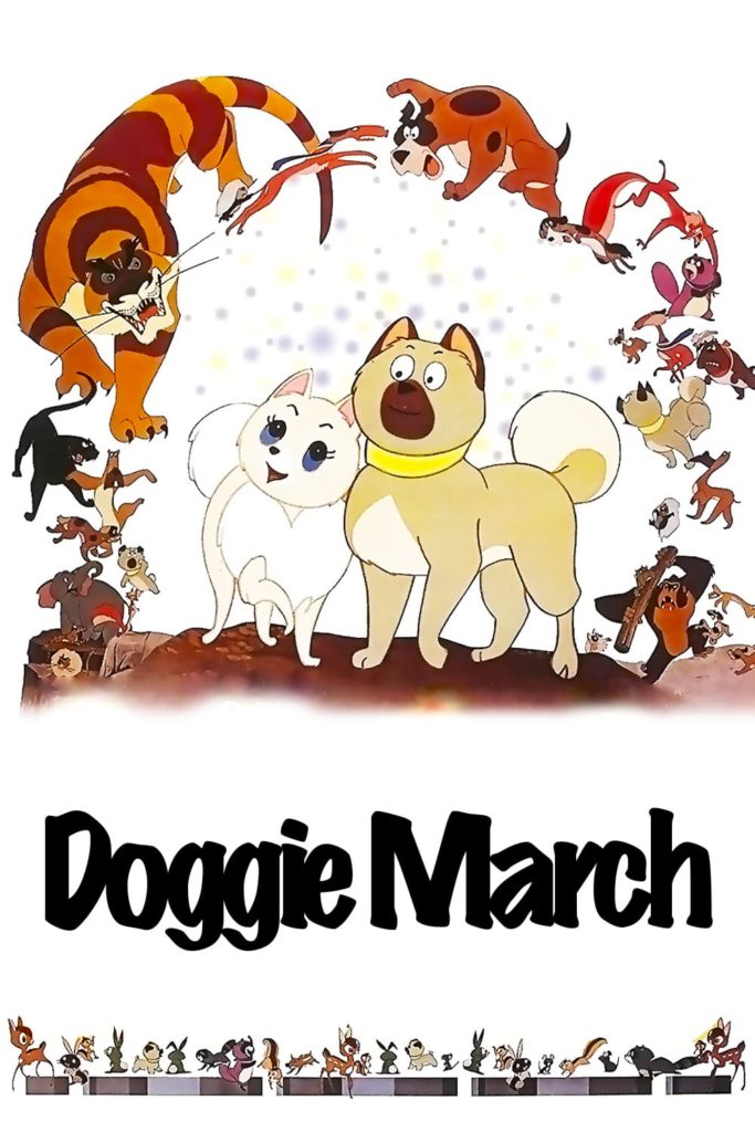 Doggie March